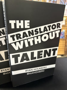 Ryan Holmberg - The Translator without Talent - SC