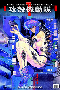 USED - Masamune - Ghost in the Shell (Deluxe Edition) - HC