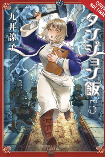 Ryoko Kui - Delicious in Dungeon v5 - SC