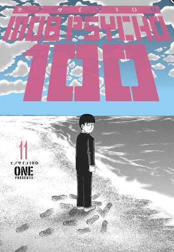 ONE - MOB PSYCHO 100 #11 - SC