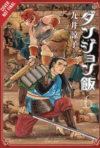 Ryoko Kui - Delicious in Dungeon v6 - SC