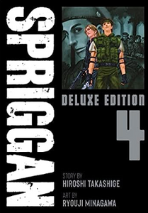 Takashige/Minagawa - Spriggan, 4 (Deluxe Edition) - SC