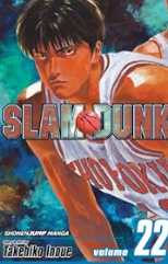 Takehiko Inoue - Slam Dunk v22 - SC