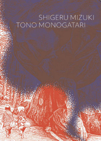 Shigeru Mizuki - Tono Monogatari - SC