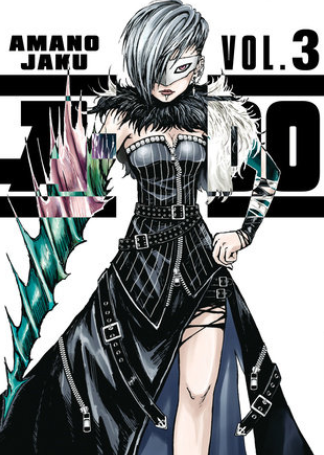 Amano Jaku - A-Do v3 - SC