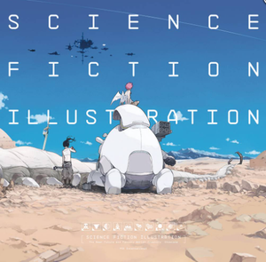 Science Fiction Illustration - SC