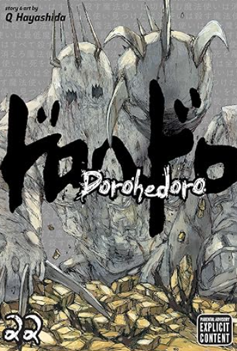 Q Hayashida - Dorohedoro v22 - SC