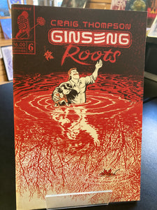 Craig Thompson - Ginseng Roots #6 - mini-comic