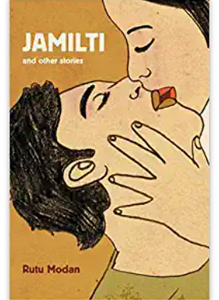 Rutu Modan - Jamilti and other Stories - HC