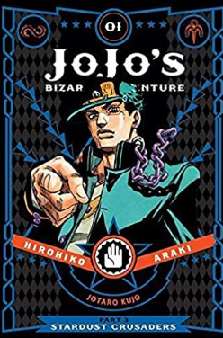 Araki - Jojo's Bizarre Adventure, Part 3: 01 - HC