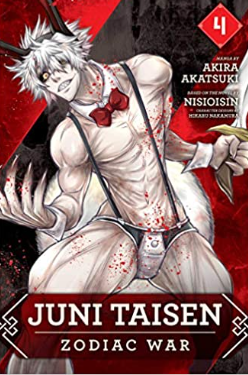 Nisioisin/Akatsuki - Juni Taisen: Zodiac War v4 - SC