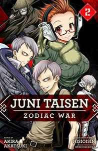 Nisioisin/Akatsuki - Juni Taisen: Zodiac War v2 - SC