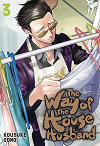 Kousuke Oono - The Way of the Househusband v3 - SC