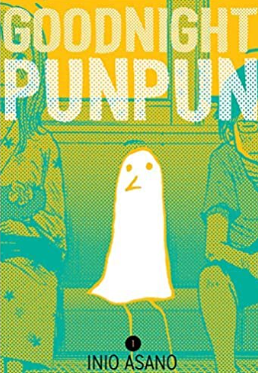 Inio Asano - Goodnight PunPun v1 - SC