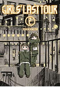 Tsukumizu - Girls Last Tour v2 - SC