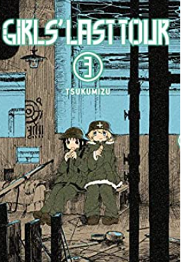 Tsukumizu - Girls Last Tour v3 - SC