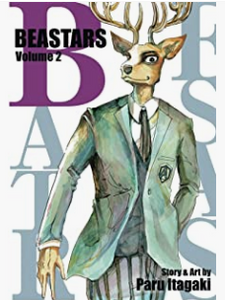 Paru Itagaki - Beastars v2 - SC