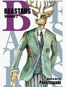 Paru Itagaki - Beastars v2 - SC