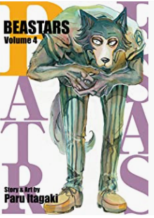 Paru Itagaki - Beastars v4 - SC